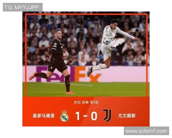 意甲激战：利物浦狂胜里昂五球绝杀瞬间引发全场沸腾解析